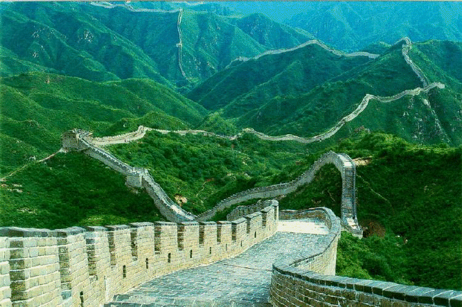 wall